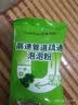 康思嘉管道疏通剂12包*80g强力溶解厨房下水道疏通剂马桶堵塞神器除臭剂 实拍图