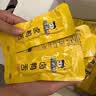 周黑鸭好多鸭舌卤味礼盒520g 经典黑鸭味 武汉特产 纯肉礼盒伴手礼 实拍图
