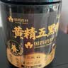 崇芝林【国药药材】黄精五黑粉黑芝麻黑豆黑米黑枸杞桑葚营养早餐粉600g 实拍图