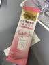九阳豆浆（Joyoung Soymilk）无花果葡萄籽豆浆粉7条*20g 实拍图