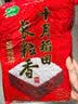 十月稻田 长粒香大米 20斤（东北大米 香米 10kg/公斤） 实拍图