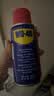 WD-40强力除锈剂铁锈wd40金属防锈门锁润滑油机械螺丝螺栓松动清洁40ml 实拍图