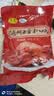 元亨德州五香脱骨扒鸡 1斤500g 熟食腊味 烧鸡手撕鸡 餐桌必备 实拍图