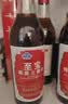 至宝特质三鞭酒红圆人参鹿茸养生酒保健男35度500ml*6瓶整箱中秋送礼 实拍图