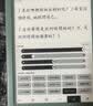 掌阅（iReader）Neo3 6英寸电子书 智能阅读器 墨水屏电纸书 看书学习漫画AI平板电脑便携 语绿 莫奈稻田翻页套 实拍图