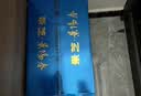 景芝景阳春小老虎 浓香型白酒 52度  500ml*6瓶 整箱装 中秋送礼 实拍图