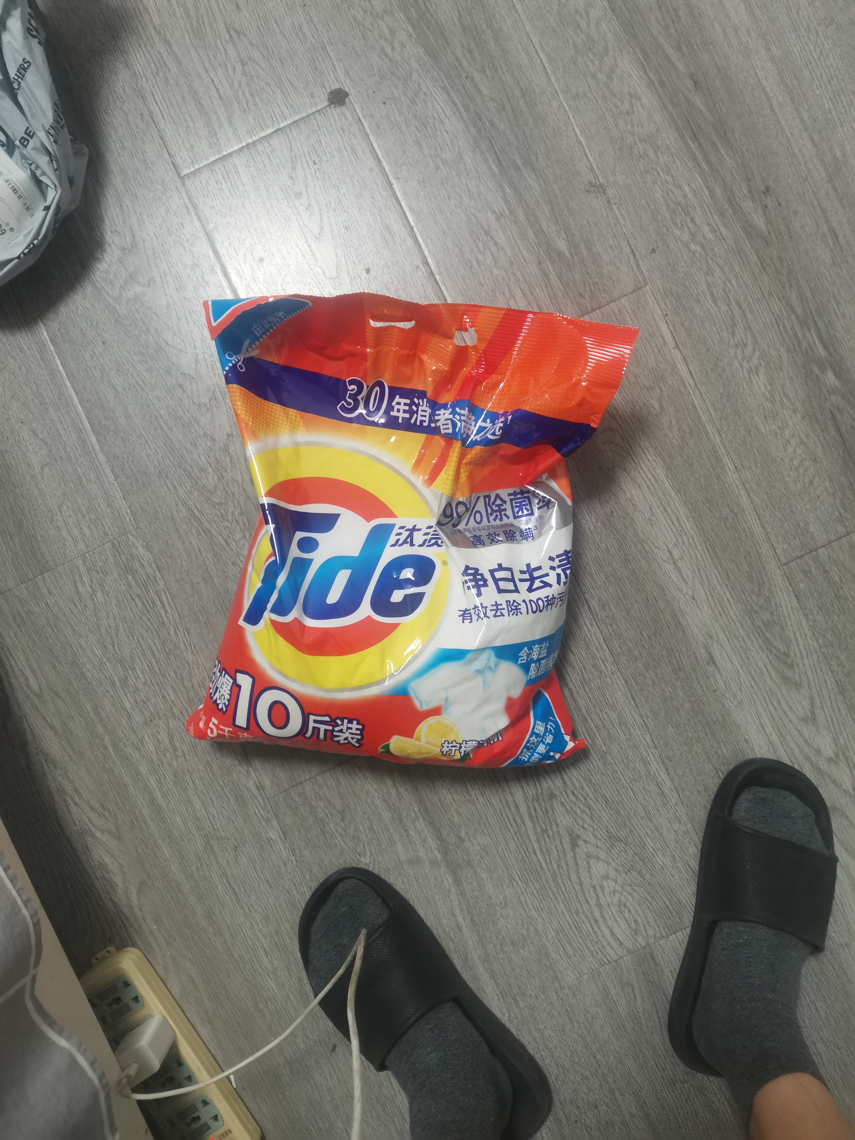 汰渍净白去渍洗衣粉柠檬清新10斤装 强效去渍 大袋批发非皂粉家庭装 实拍图