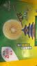 佳沛（zespri）新西兰金奇异果12粒特大果124-146g猕猴桃中秋节礼品送水果礼盒 实拍图
