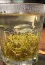 京东京造张家界特级莓茶250g 头采新茶野藤茶龙须芽尖土家生霉茶礼品 实拍图