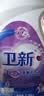 卫新香薰洗衣液薰衣草8.52斤 持久留香洁净柔顺去污渍【品质严选】 实拍图