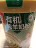 臻牧（zhenmu）有机纯羊奶粉成人学生孕妇女士儿童中老年羊奶粉800g中秋送礼 实拍图