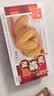 元朗蝴蝶酥饼干 休闲零食曲奇糕点心 牛奶香酥脆上海深圳广东特产160g 实拍图