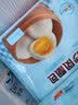 广州酒家核桃包750g 20个早餐半成品早茶点心包子面点食品生鲜速食美食 实拍图