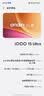 vivo iQOO 15 Ultra 16GB+512 2049(银色)冰穹散热风扇 2K三星珠峰屏 电竞手机iqoo15ultra 国家补贴 实拍图