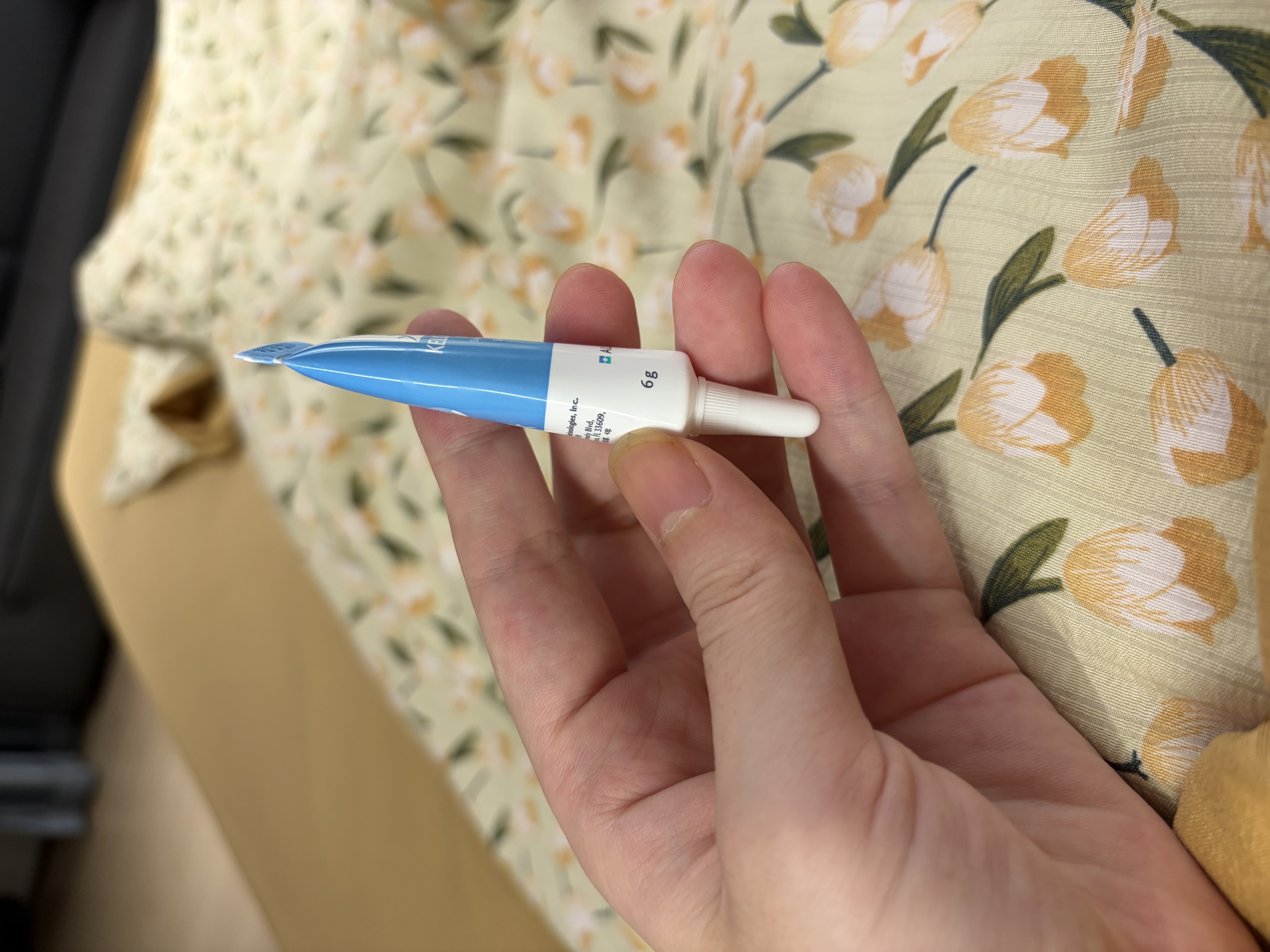 芭克kelocote官方疤克巴克硅胶软膏凝胶祛疤膏去疤淡疤医用6g中秋 实拍图