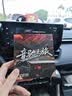 木棒人【2026新款升级】原装正版车载u盘无损音乐2026京东自营正版 实拍图