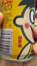 旺仔牛奶145ml*12罐 原味铁罐组合儿童早餐牛奶复原乳饮品礼物 [145ml*4罐*3口味]原味+果汁味+草莓味 旺仔牛奶原味【2026年7-8月产】 实拍图