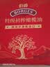 伯爵（BORGES）【保真橄榄油】食用油 西班牙原瓶原装特级初榨750ml*2瓶礼盒装 实拍图