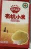 秋田满满有机黄小米300g*3袋装 谷物粗粮米儿童自制辅食_享宝宝辅食食谱 实拍图
