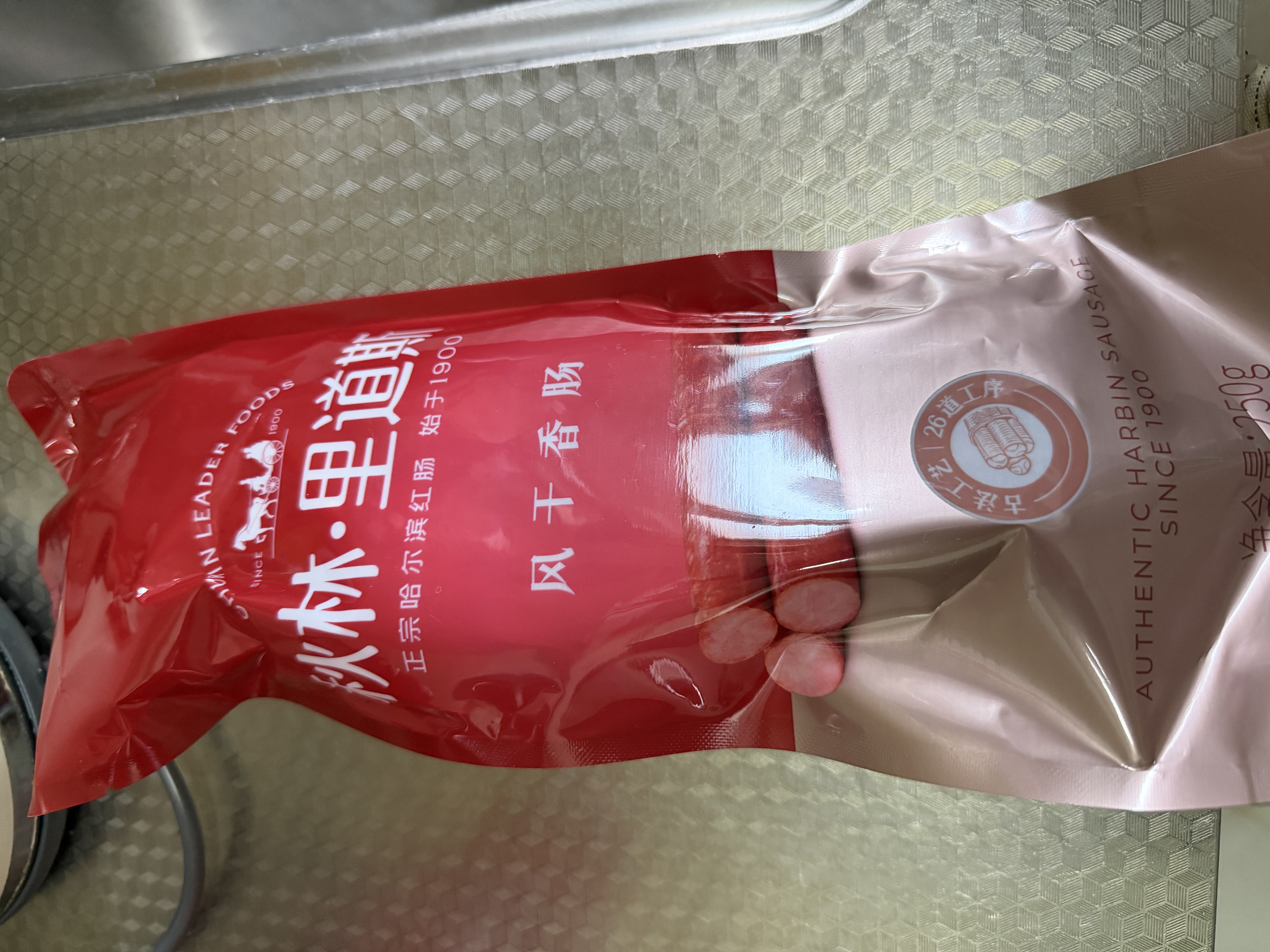 秋林里道斯 中华老字号 红肠110g*6支 哈尔滨东北特产 休闲零食猪肉肠 实拍图