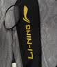 李宁（LI-NING）羽毛球拍雷霆小钢炮黑色全碳素专业进攻型单拍5U已拉线AYPT307-5 实拍图