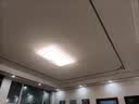 四季沐歌（MICOE）led吸顶灯轻奢护眼普瑞光源客厅卧室灯具套餐一价全包 实拍图