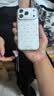 Apple/苹果苹果 iPhone 17 Pro Max 512GB 星宇橙色 支持移动联通电信5G 双卡双待手机 资源机 实拍图