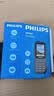 飞利浦（PHILIPS）全网通4G老年人手机 大声音超长待机大屏大字体直板按键老人专用手机学生备用功能机E6508A尊享黑 实拍图