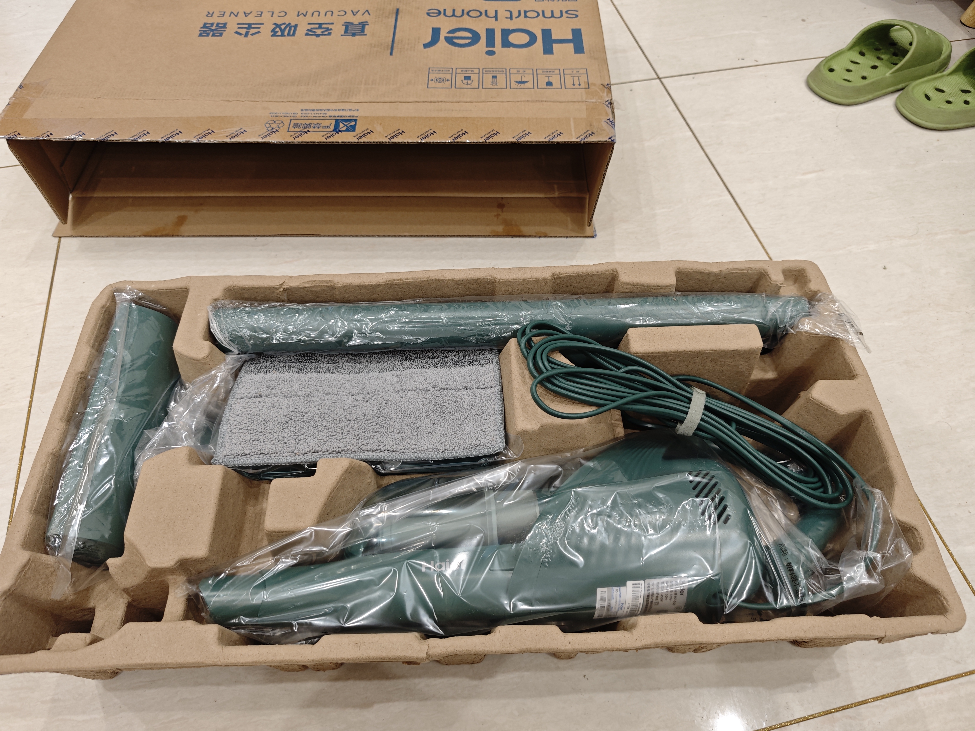 海尔（Haier）吸尘器家用吸尘有线随手吸手持推杆拖地除尘机大吸力大功率轻机身擦地吸拖一体机HZ-SQ1 实拍图