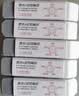 晨光文具全砂磨砂橡皮擦 钢笔中性笔圆珠笔沙橡皮钢擦小学生专用优品 5块/盒 实拍图