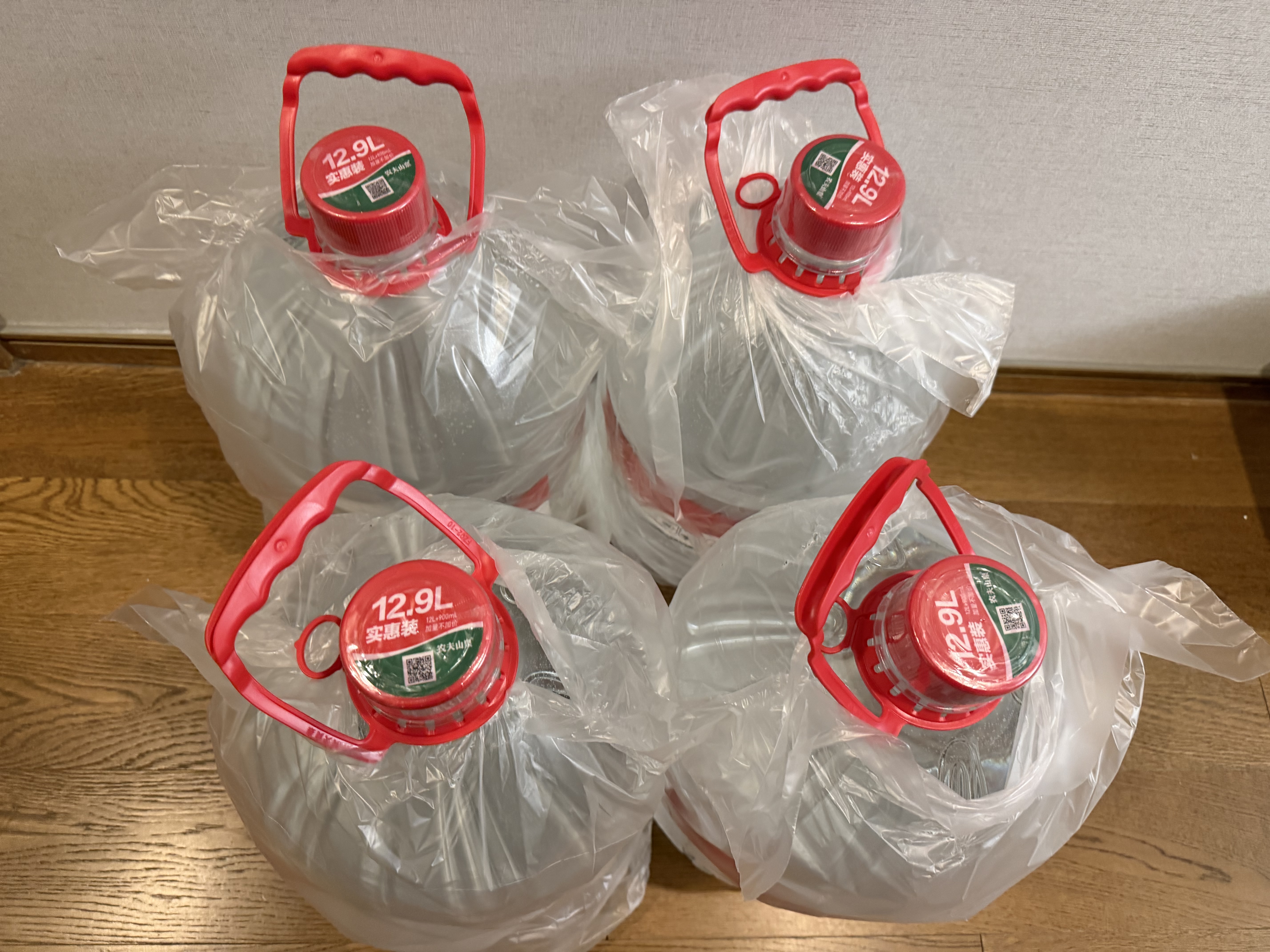 农夫山泉 饮用水 饮用天然水12.9L*1 桶装（2件起售）天然弱碱性仅APP购买 实拍图