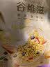 家乐氏（Kellogg）进口谷维滋175g儿童麦片谷物圈营养早餐食品学生速食零食代餐 实拍图