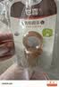 世喜咬咬乐婴儿水果6-9个月以上食品级吃果蔬果泥牙胶咬袋辅食器 实拍图