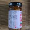 吉香居暴下饭香菇竹笋牛肉酱 拌饭拌面酱下饭酱辣椒酱200g调味酱 实拍图