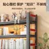 家惠优选书架书柜落地家用钢制图书置物架收纳架五层100*30*160cm 实拍图