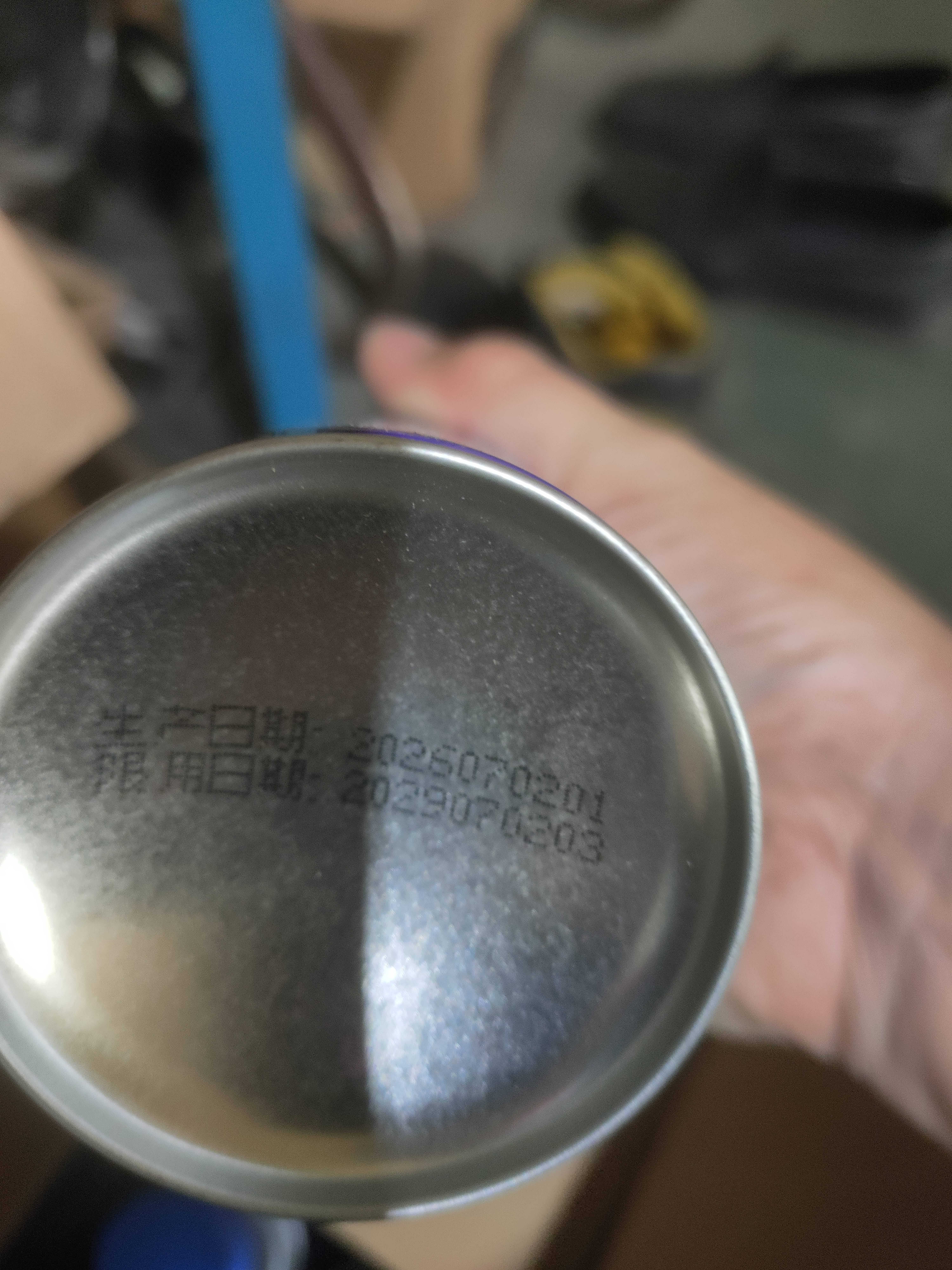 三和化油器清洗剂化清剂节气门汽车喷油嘴强力去油污除油剂450ml*24瓶 实拍图