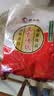 功德林招牌素食素鸭烤麸纯素食品豆干真空即食上海特产中华老字号 五香烤麸130g*5袋650g 实拍图