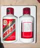 茅台飞天 酱香型白酒 53度 50mL*2 礼盒装【热门商品】 实拍图