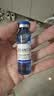 三精葡萄糖酸锌口服溶液10ml*12支 非葡萄糖酸钙铁锌口服液1-3-4-17岁儿童孕妇成人补锌备孕增强免疫力非钙片 实拍图