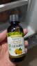 爷爷的农场有机核桃油亚麻籽油辅食用油63ml*2赠婴儿宝宝辅食谱 实拍图