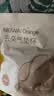 NEIWAI内外橙标云朵气垫杯无尺码文胸内衣女舒适无痕无钢圈胸罩送女友 实拍图
