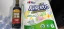 心相印厨房卷纸/厨房用纸75节*2卷 吸油锁水厨房纸巾食品接触级懒人抹布 实拍图