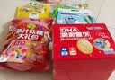 小鹿蓝蓝 高钙DHA鳕鱼松海苔卷鳕鱼味 宝宝儿童零食鲜脆海苔卷210g 实拍图