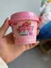 三元草莓黑米爆珠风味发酵乳130g*3  果味爆珠 零食搭档 低温酸奶 实拍图