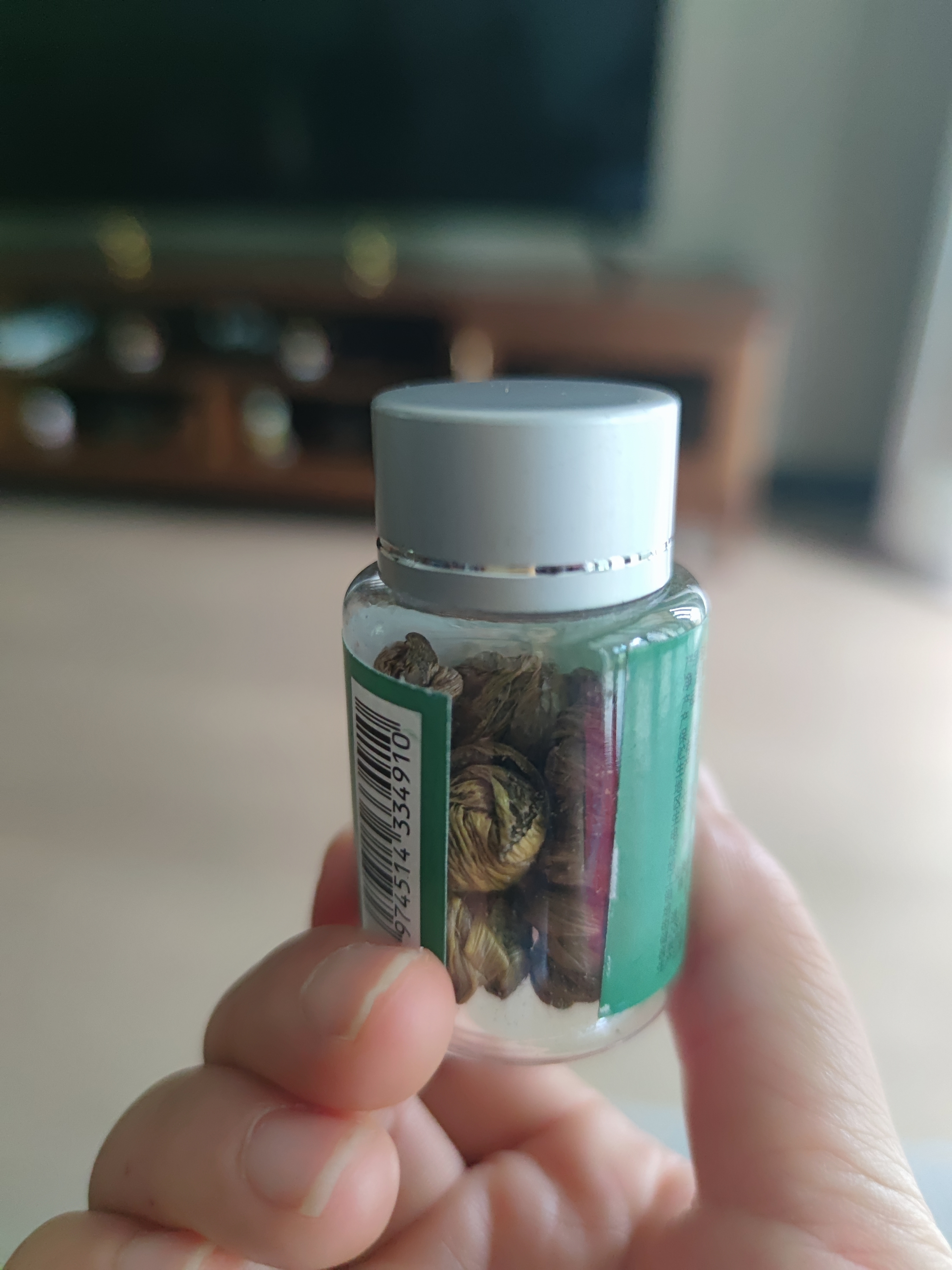 公和堂 铁皮石斛8g 石斛茶可磨粉正宗铁皮石斛泡茶煲汤送礼长辈父母中秋 实拍图