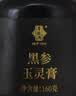 李良济黑参玉灵膏长白山人参龙眼气血养生膏滋补营养不加糖滋补膏滋160g 实拍图