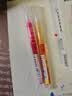 真彩（TRUECOLOR）12色直液式走珠笔速干控墨彩色中性笔手帐笔全针管速干大容量巨能写商务办公刷题笔高颜值ZC9930 实拍图