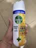 滴露（Dettol）消毒喷雾鞋子除臭杀菌马桶消毒厕所杀菌除味酒精454ml*2铃兰+柑橘 实拍图