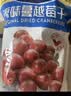 优鲜沛（Ocean Spray） 智利进口 蔓越莓干蜜饯果干烘焙原料休闲零食 原味907g 实拍图