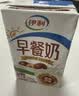 伊利早餐奶 新疆红枣250ml*16盒*1箱 礼盒装  实拍图